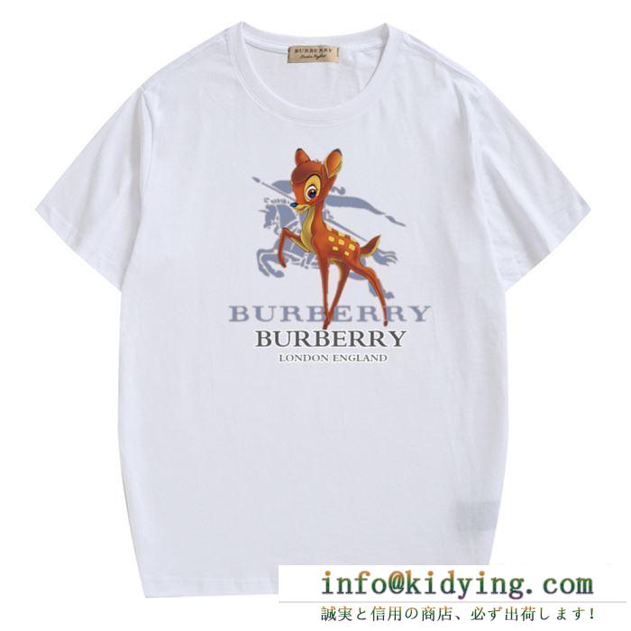 バーバリー ｔシャツ コピー ファッションに着こなせるアイテム burberry レディース プリント 格安 多色選択可 セール