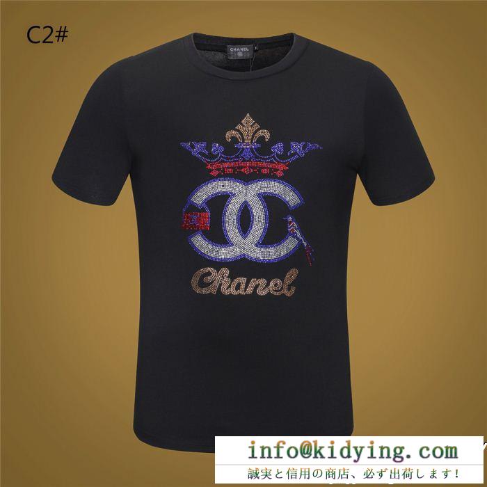 今年コレクション新作登場！ 引き続き人気のアイテム chanel シャネル 半袖tシャツ