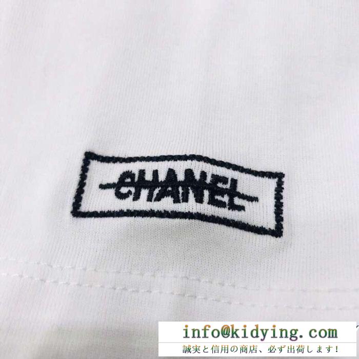 シャネル コピー 通販chanelお洒落なラウンドネックメンズショートスリーブ着やすいアイテム半袖tシャツ