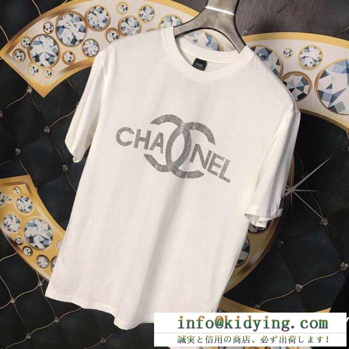 シャネル tシャツ メンズ コピーchanelラウンドネックメンズショートスリーブ大人気ロゴデザイン半袖