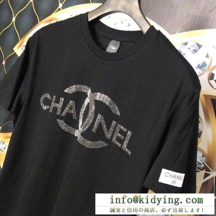 シャネル tシャツ メンズ コピーchanelラウンドネックメンズショートスリーブ大人気ロゴデザイン半袖