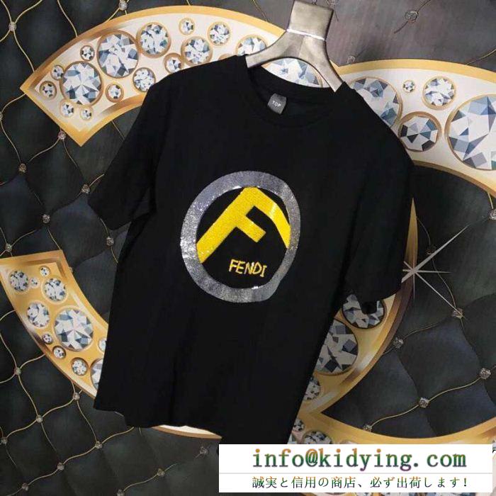 FENDI tシャツ コピー遊び心溢れるハイセンスなデザイン万能ショートスリーブメンズファッション