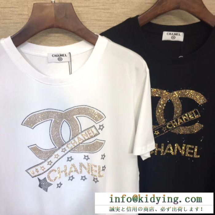 超激得新作登場　CHANEL半袖ｔシャツスーパーコピー黒白2色薄手ゆとり　柔らかい肌触りシャネル 偽物 通販　使い勝手抜群