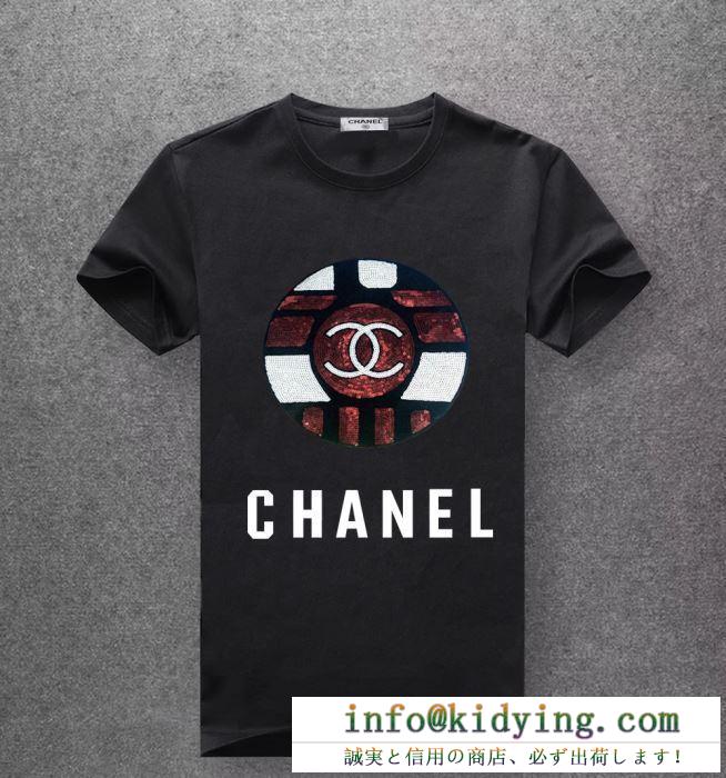 シャネル ｔシャツ 通販 オシャレに着こなせる人気新作 chanel コピー 大好評 多色可選 カジュアル プリント 高品質