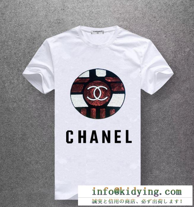 シャネル ｔシャツ 通販 オシャレに着こなせる人気新作 chanel コピー 大好評 多色可選 カジュアル プリント 高品質