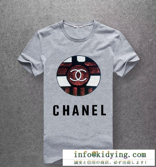 シャネル ｔシャツ 通販 オシャレに着こなせる人気新作 chanel コピー 大好評 多色可選 カジュアル プリント 高品質