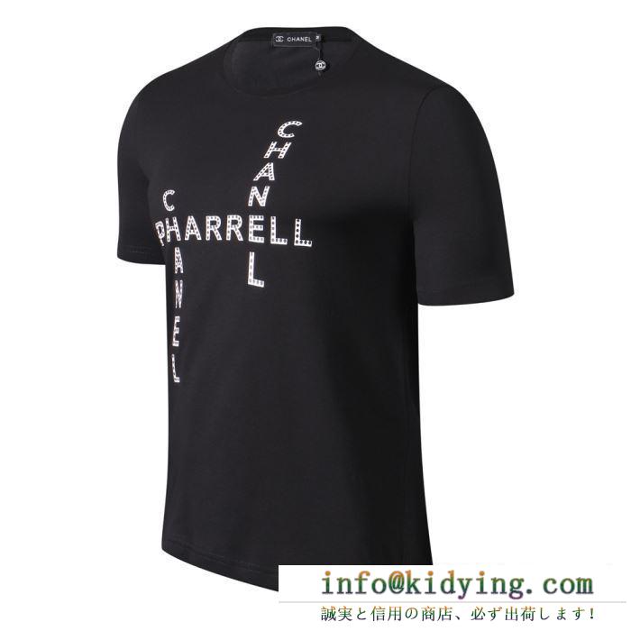 CHANEL×Pharrell williams シャネル ｔシャツ ユニセックス 2019ssで大流行 コピー コラボ 多色可選 日常 セール
