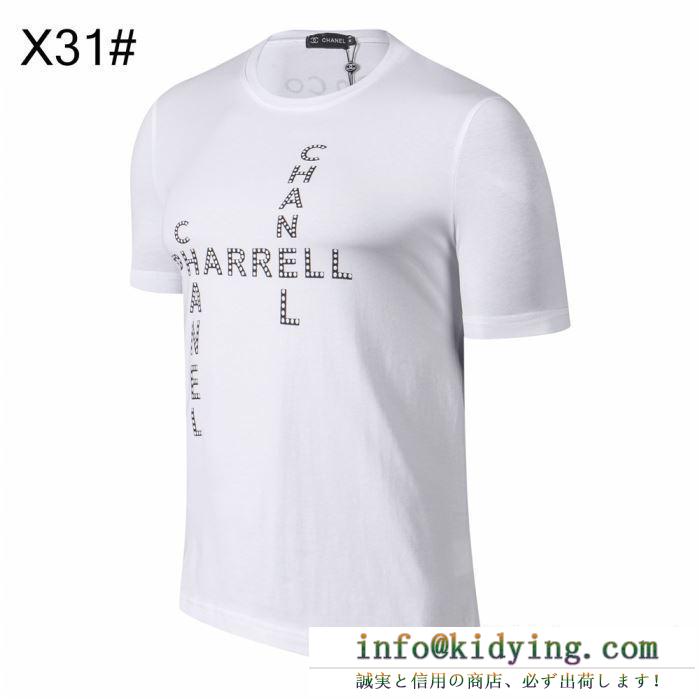 CHANEL×Pharrell williams シャネル ｔシャツ ユニセックス 2019ssで大流行 コピー コラボ 多色可選 日常 セール
