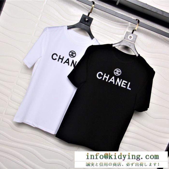 シャネル ｔシャツ メンズ 洗練されたコーデにオススメ コピー CHANEL ...