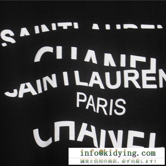 CHANEL ユニセックス ｔシャツ 2019で素敵な着こなし シャネル スーパーコピー 激安 ２色可選 ユニーク 品質保証