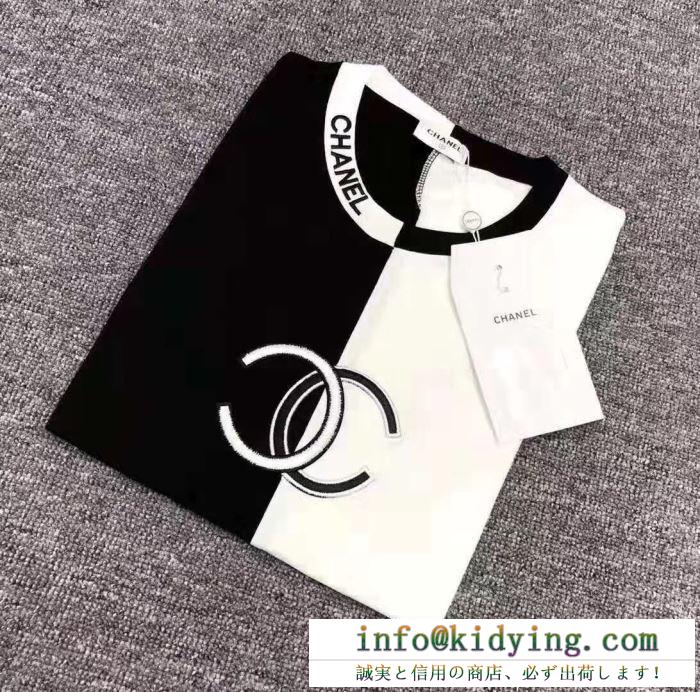 CHANEL ｔシャツ コピー 存在感たっぷり人気新作 シャネル ユニセックス ブラック ホワイト ロゴ刺繍 カジュアル 最安値