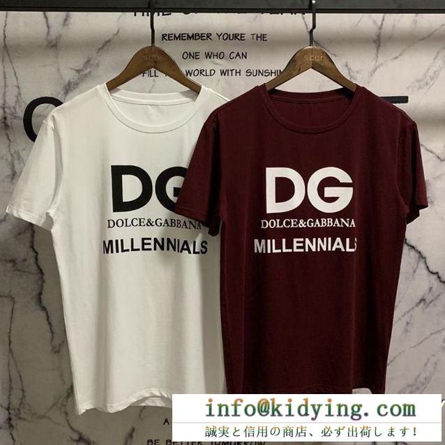 Dolce&Gabbanaドルチェガッバーナ tシャツ コピー「DG Millenials」プリントメンズショートスリーブG8IV0TG7OXHW0800 