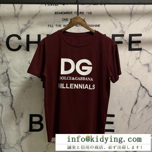 Dolce&Gabbanaドルチェガッバーナ tシャツ コピー「DG Millenials」プリントメンズショートスリーブG8IV0TG7OXHW0800