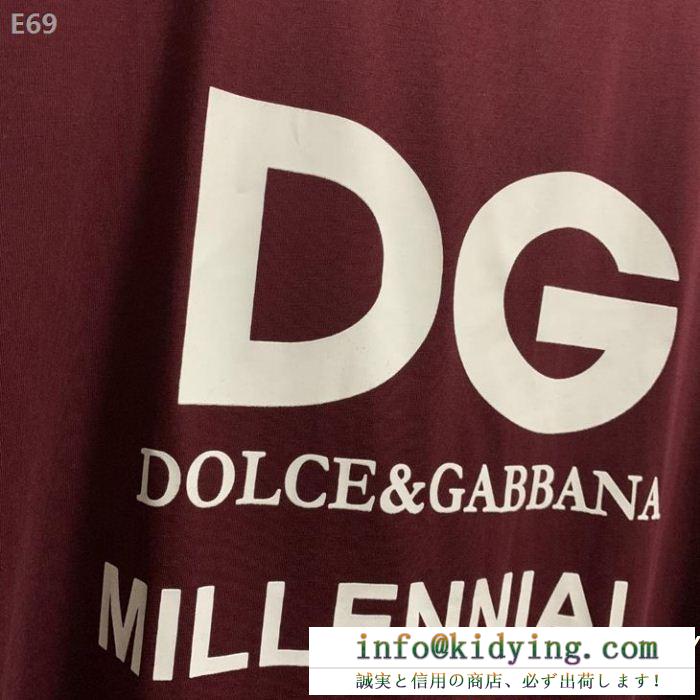 Dolce&Gabbanaドルチェガッバーナ tシャツ コピー「DG Millenials」プリントメンズショートスリーブG8IV0TG7OXHW0800