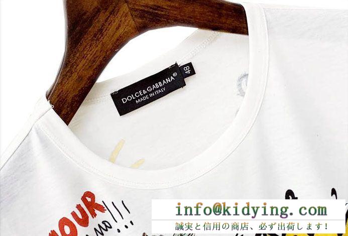 目を引くDOLCE & gabbanaドルチェ 半袖 コピー大胆なプリント美しいシルエットメンズホワイトtシャツ