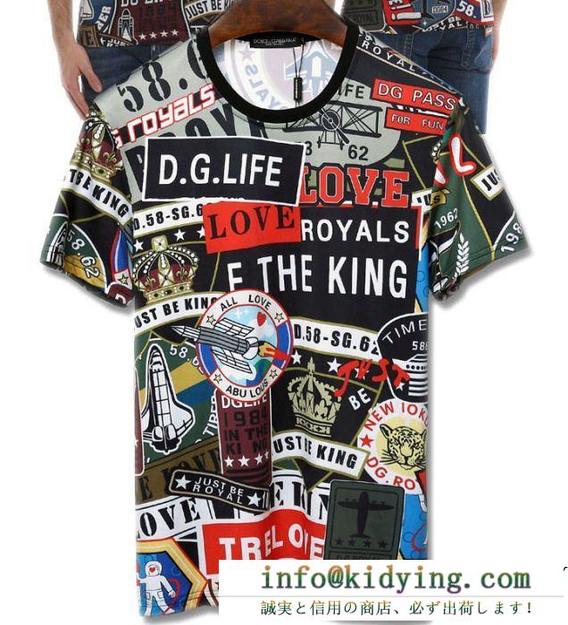Dolce&Gabbanaドルチェ&ガッバーナ tシャツ コピーg8jj2thh7l0hhk41ロゴラベル入りのラウンドネックショートスリーブ