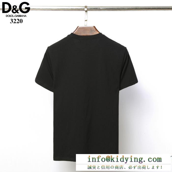 2019年春夏新作ドルチェ tシャツ コピーdolce&gabbanaブランドロゴプリントカットソークール＆モダンなデザインシンプルな半袖