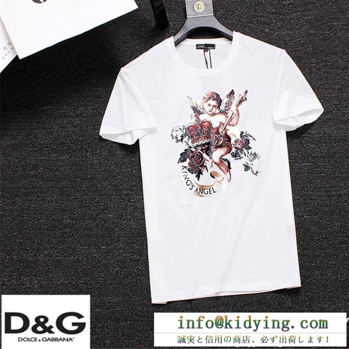Dolce&Gabbana ドルチェ＆ガッバーナ 半袖tシャツ 2色可選 2019年春夏のトレンドの動向 好感度が高いアイテム