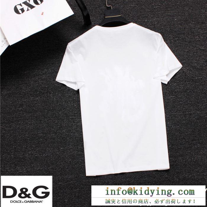 Dolce&Gabbana ドルチェ＆ガッバーナ 半袖tシャツ 2色可選 2019年春夏のトレンドの動向 好感度が高いアイテム