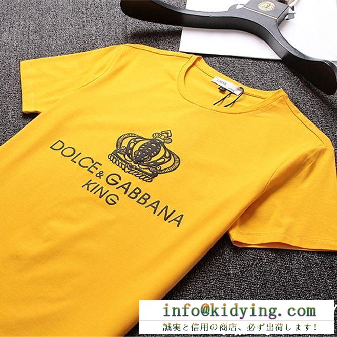 Dolce&Gabbana ドルチェ＆ガッバーナ 半袖tシャツ 3色可選 ss19待望入荷vip価格 春夏季超人気手元在庫あり