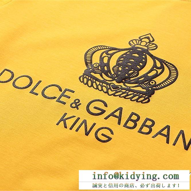 Dolce&Gabbana ドルチェ＆ガッバーナ 半袖tシャツ 3色可選 ss19待望入荷vip価格 春夏季超人気手元在庫あり