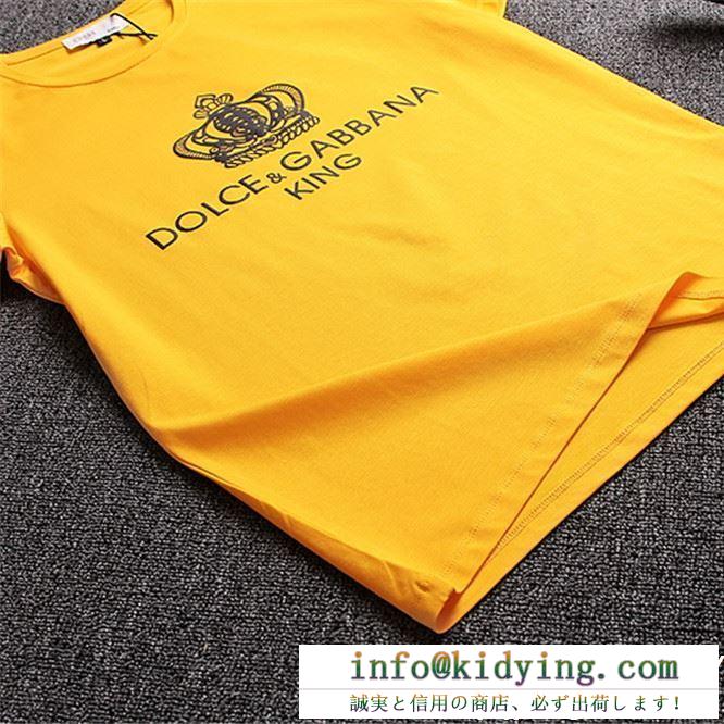 Dolce&Gabbana ドルチェ＆ガッバーナ 半袖tシャツ 3色可選 ss19待望入荷vip価格 春夏季超人気手元在庫あり