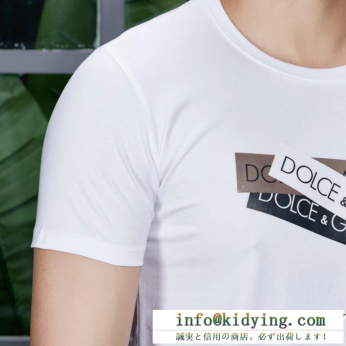 19SS限定夏季 顧客セール大特価早い者勝ち dolce&gabbana ドルチェ＆ガッバーナ 半袖tシャツ 2色可選