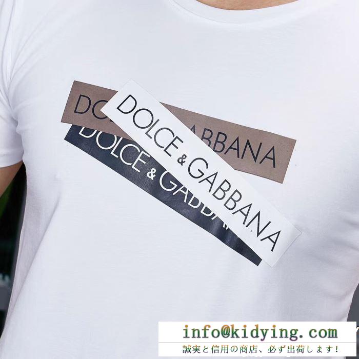 19SS限定夏季 顧客セール大特価早い者勝ち dolce&gabbana ドルチェ＆ガッバーナ 半袖tシャツ 2色可選