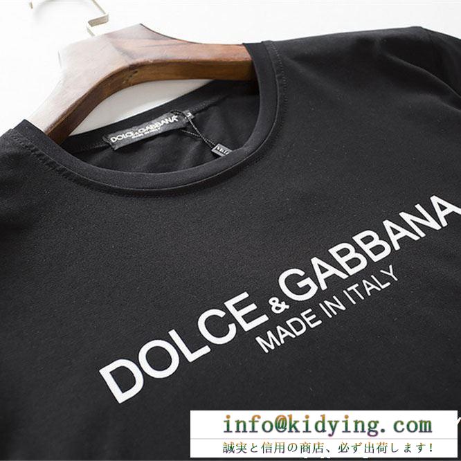 半袖Tシャツ 2色可選 抜群な魅力的なアイテム 安心の関税送料込 19ss 新作 dolce&gabbana ドルチェ＆ガッバーナ