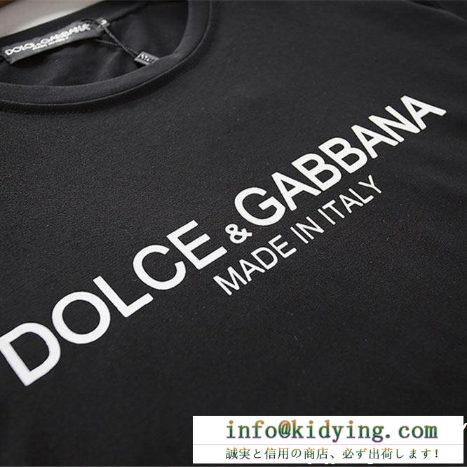 半袖Tシャツ 2色可選 抜群な魅力的なアイテム 安心の関税送料込 19ss 新作 dolce&gabbana ドルチェ＆ガッバーナ