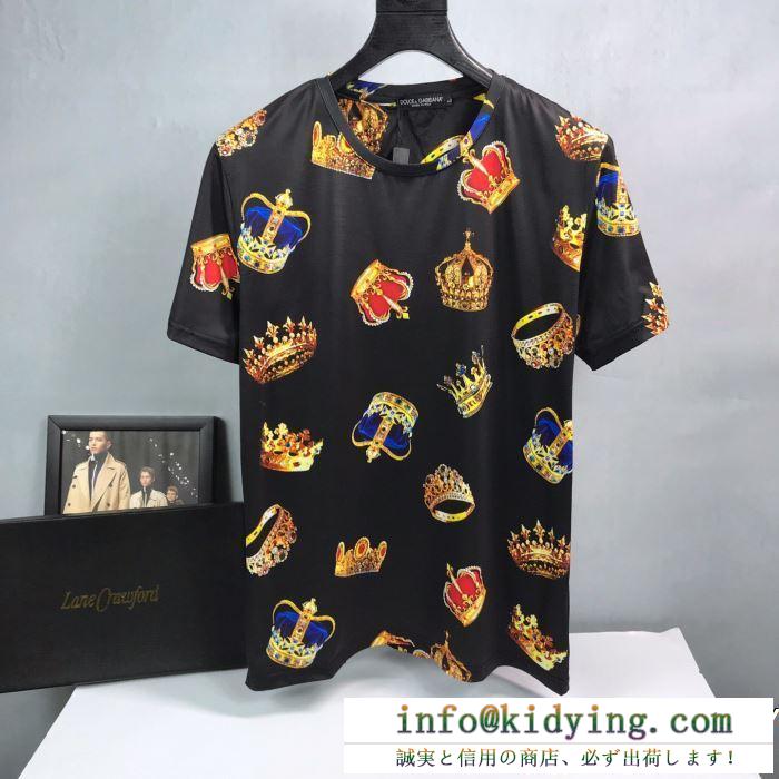 19SS新作大人気旬トレンド 安心送料関税込夏らしい新品 dolce&gabbana ドルチェ＆ガッバーナ 半袖tシャツ 3色可選