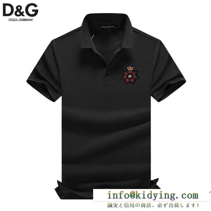 Dolce&Gabbana ドルチェ＆ガッバーナ 半袖tシャツ 3色可選 ss19春夏入荷人気のスピーデ 春夏新作セレブ愛用