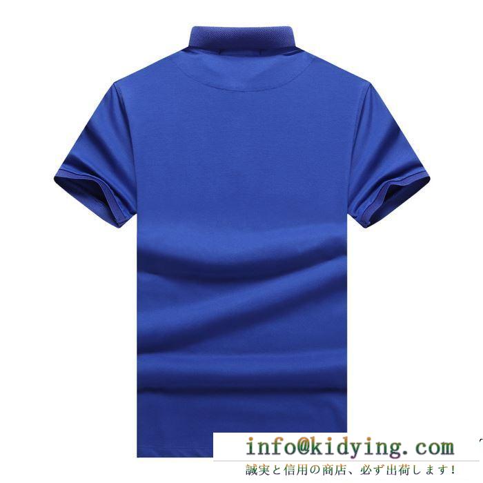 Dolce&Gabbana ドルチェ＆ガッバーナ 半袖tシャツ 3色可選 ss19春夏入荷人気のスピーデ 春夏新作セレブ愛用