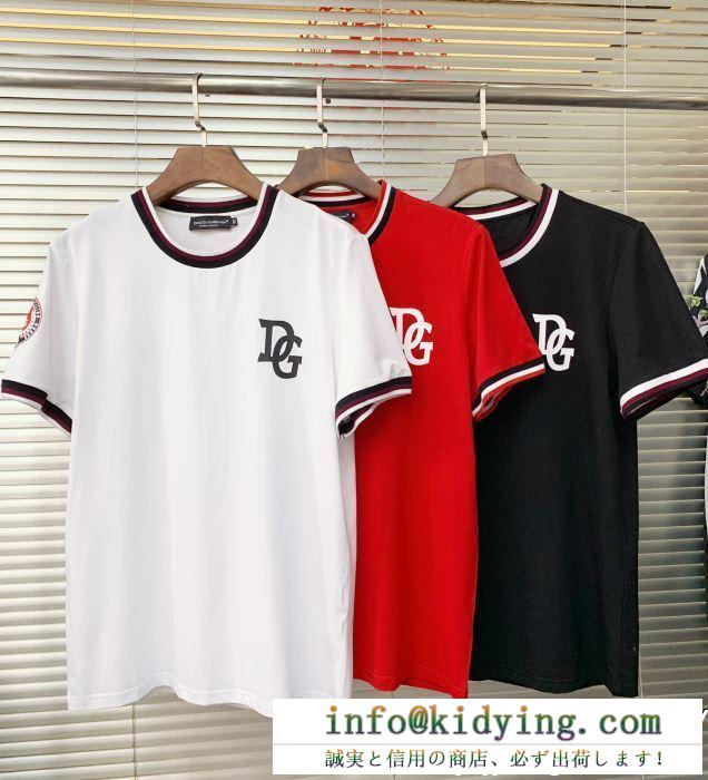 最新作2019春夏入荷 春夏季超人気限定コラボ dolce&gabbana ドルチェ＆ガッバーナ 半袖tシャツ 3色可選