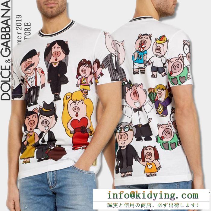 Dolce&Gabbana ドルチェ＆ガッバーナ 半袖tシャツ 2色可選 19ss 待望の新作カラー 春夏新作セレブ愛用 超おすすめ