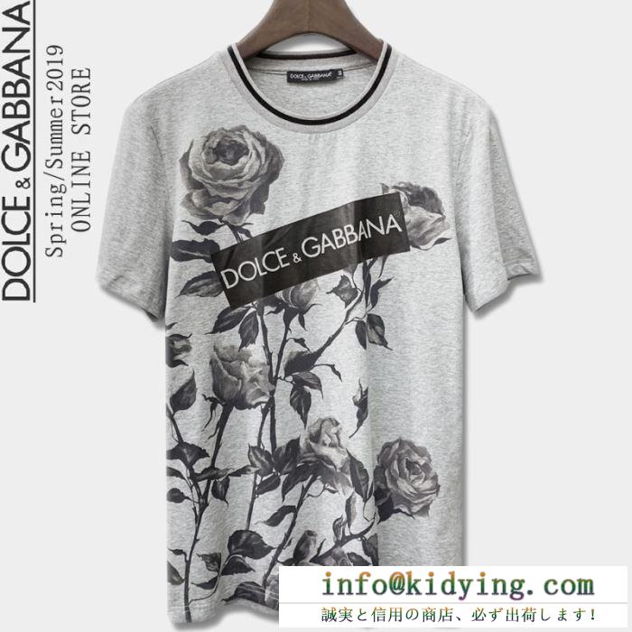 夏らしい繊細なアイテム　Dolce&Gabbana半袖メンズスーパーコピー　お買い得お得　花描きプリントドルチェ Tシャツ コピー　清潔感満載　