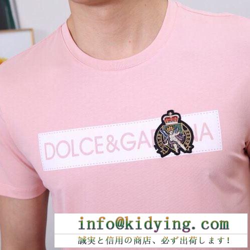 見逃せない注目夏季精品　Dolce&Gabbanaドルガバ tシャツコピー　半袖2019新作スーパーコピー　爽やか感満載　一日中快適で涼しい気分を与える　