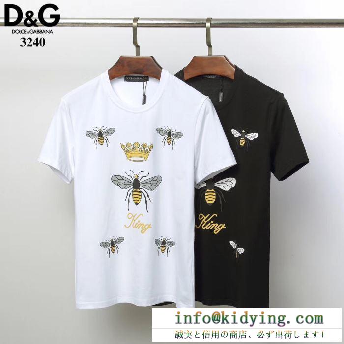 超激得限定セール　ドルガバスーパーコピー半袖tシャツ　ファッション感満々　Dolce&Gabbanaスーパーコピー春夏のトップス　上品なプリント図案