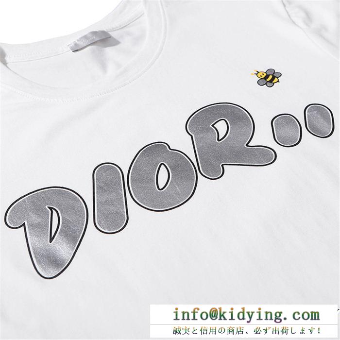 半袖Tシャツ 2色可選 dior ディオール ファッション感が急上昇！ 今季のベスト新作