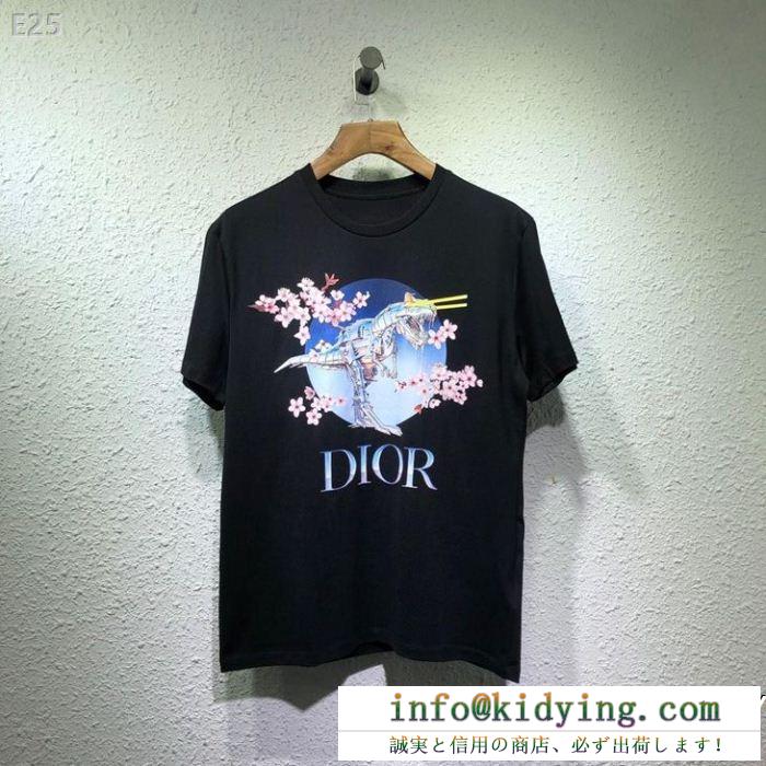 大注目 Tシャツ/ティーシャツ 話題沸騰 2色可選日本完売 ディオール DIOR 新着入荷 最新2019