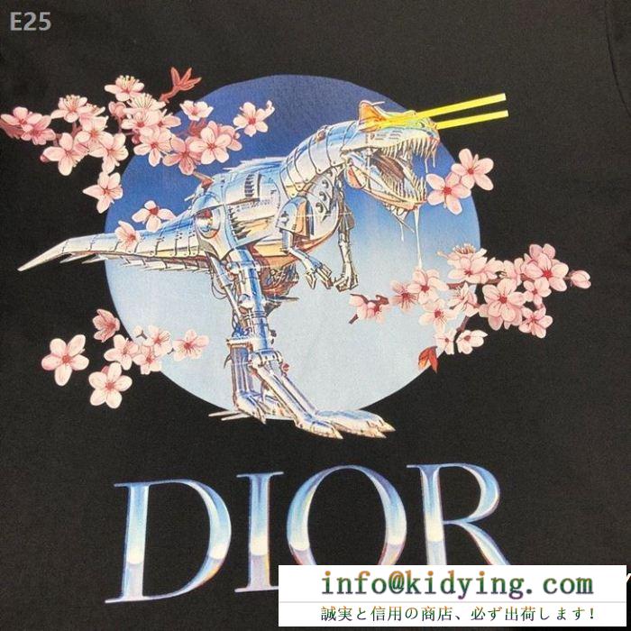 大注目 Tシャツ/ティーシャツ 話題沸騰 2色可選日本完売 ディオール DIOR 新着入荷 最新2019