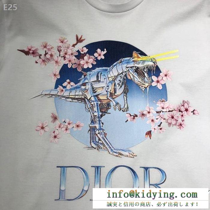 大注目 Tシャツ/ティーシャツ 話題沸騰 2色可選日本完売 ディオール DIOR 新着入荷 最新2019