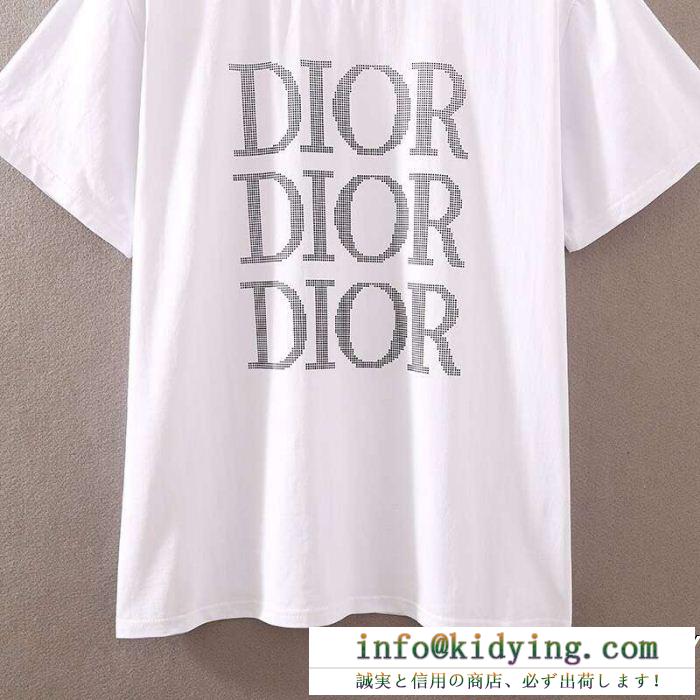 国内希少！大人気 ディオール DIOR  限定生産品 2色可選 完売続出 Tシャツ/ティーシャツ ロゴが美しい