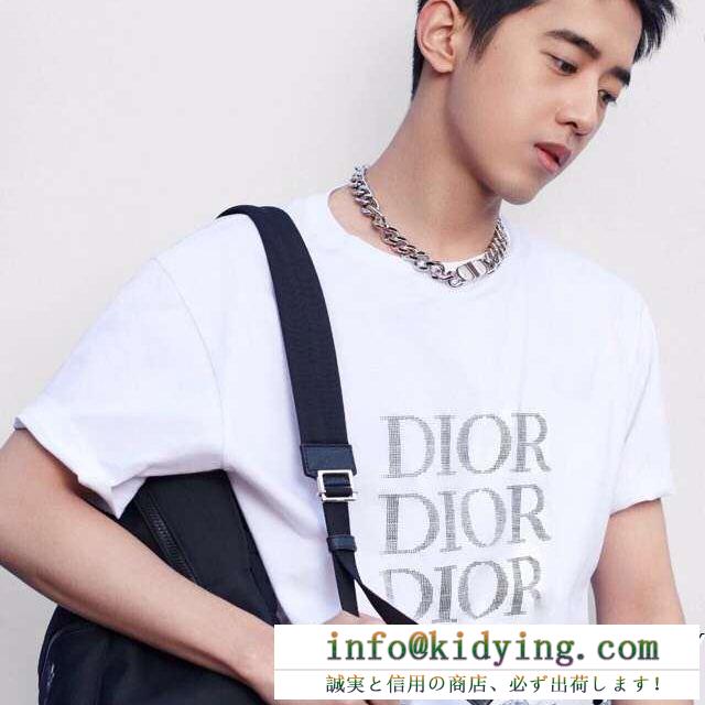 国内希少！大人気 ディオール DIOR  限定生産品 2色可選 完売続出 Tシャツ/ティーシャツ ロゴが美しい