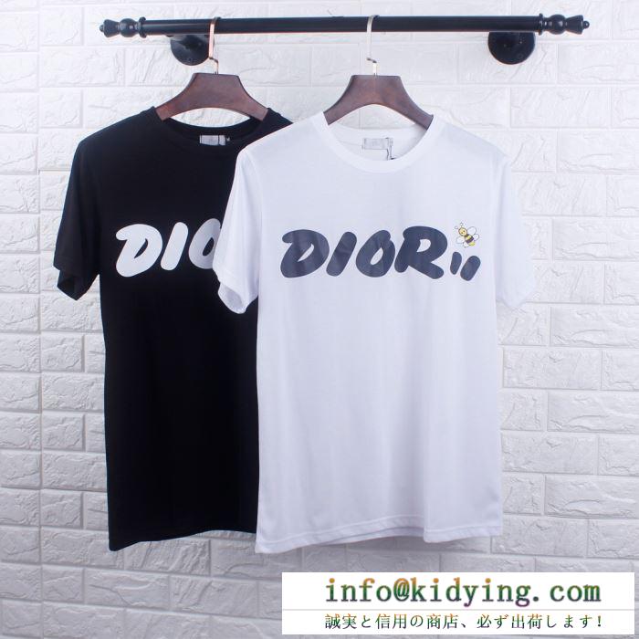 ディオール dior メンズ ｔシャツ カジュアル感溢れた人気新作 コピー ブラック ホワイト コーデ 923j611x1241_c584