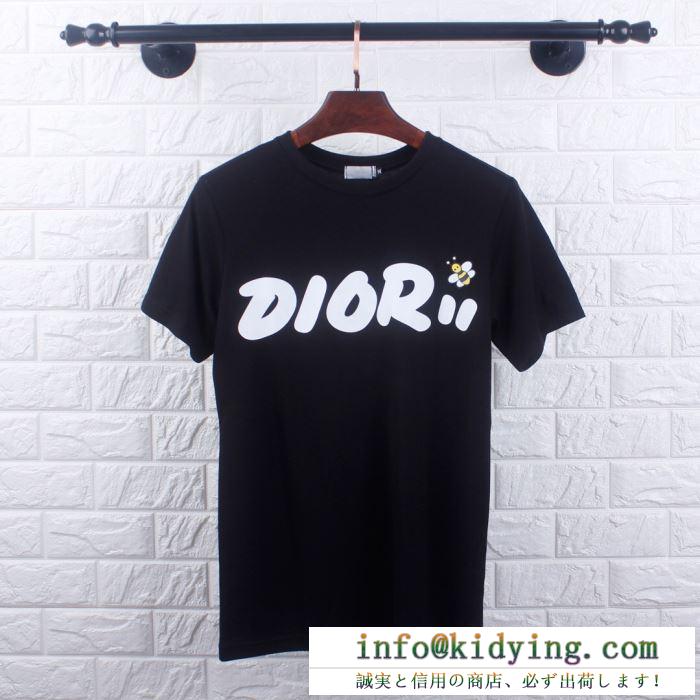 ディオール dior メンズ ｔシャツ カジュアル感溢れた人気新作 コピー ブラック ホワイト コーデ 923j611x1241_c584