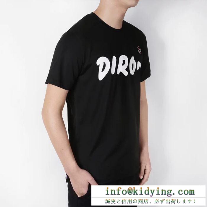 ディオール dior メンズ ｔシャツ カジュアル感溢れた人気新作 コピー ブラック ホワイト コーデ 923j611x1241_c584