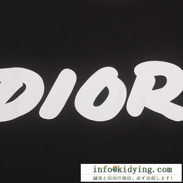 ディオール dior メンズ ｔシャツ カジュアル感溢れた人気新作 コピー ブラック ホワイト コーデ 923j611x1241_c584