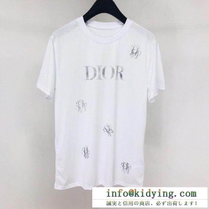 ディオール ｔシャツ メンズ 今年の流行最前線 コピー dior ブラック ホワイト 良質 コーデ 日常 相性抜群 最低価格