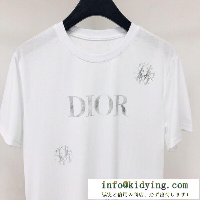 ディオール ｔシャツ メンズ 今年の流行最前線 コピー dior ブラック ホワイト 良質 コーデ 日常 相性抜群 最低価格